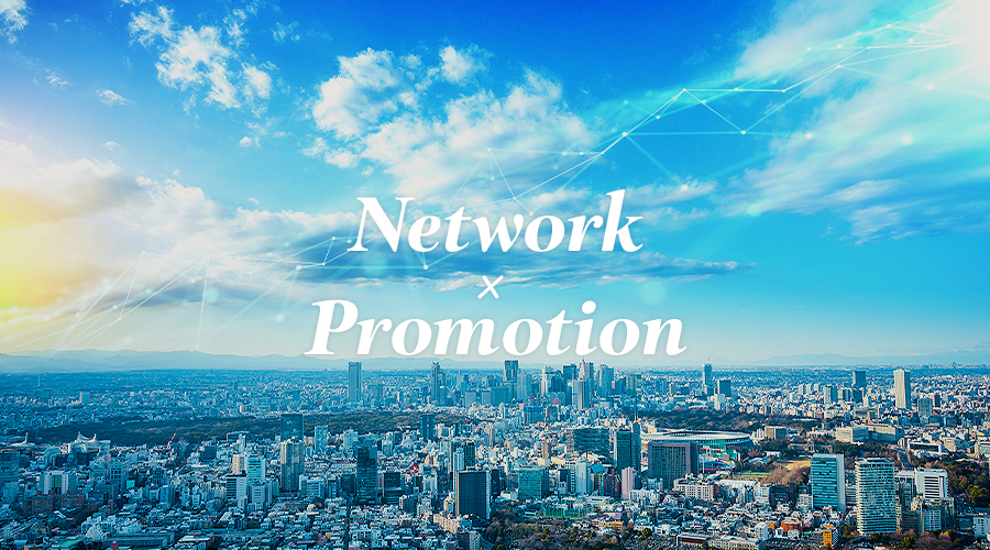 不動産買取再販事業